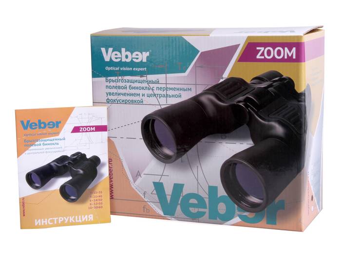 Бинокль Veber ZOOM БПЦ 10-30x60