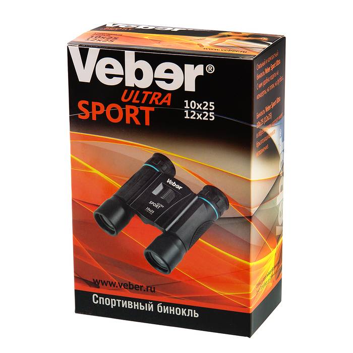 Бинокль Veber Ultra Sport БН 10x25 черный