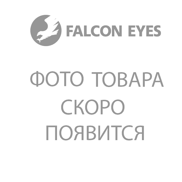 Вспышка студийная Godox DS300II