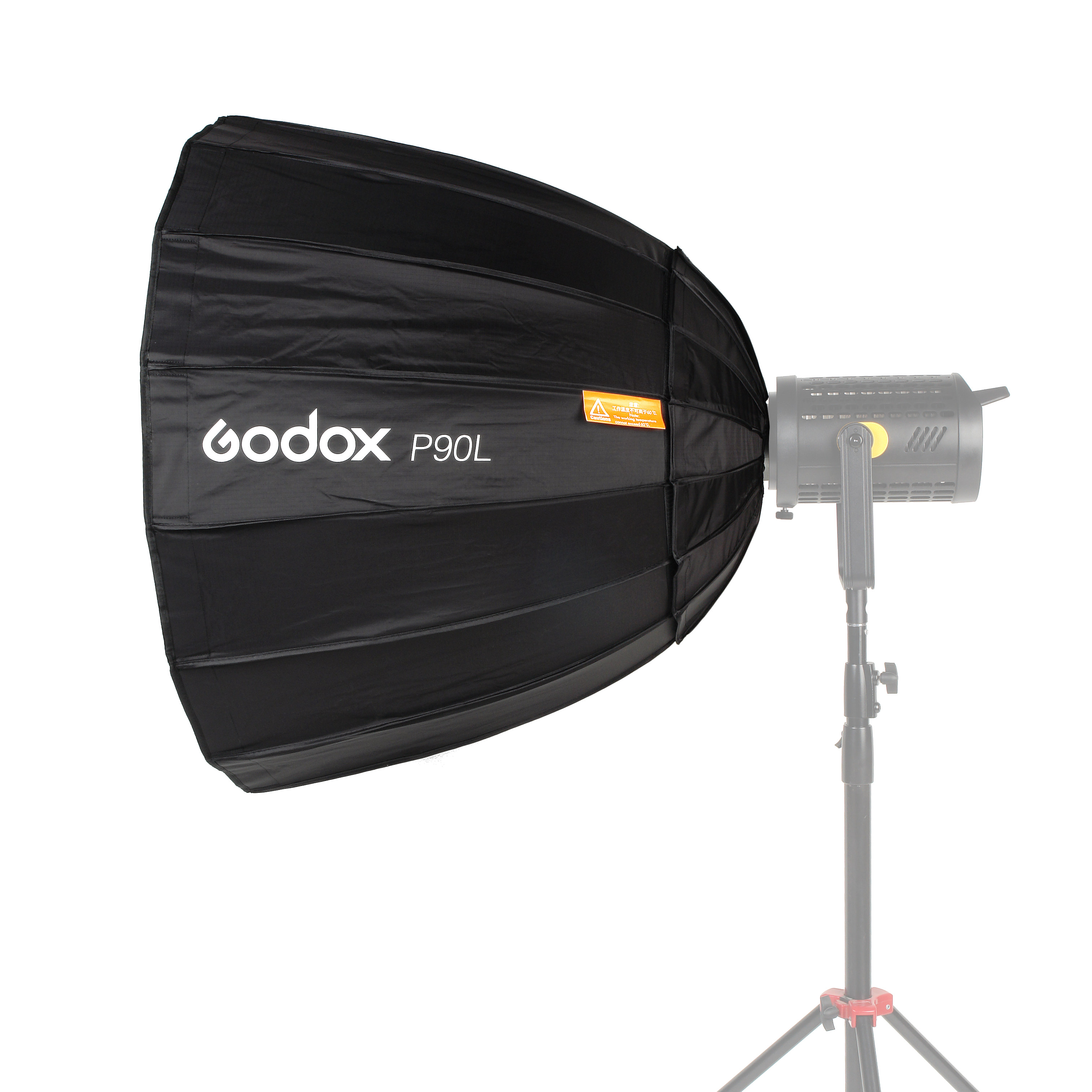 Софтбокс Godox P90L параболический