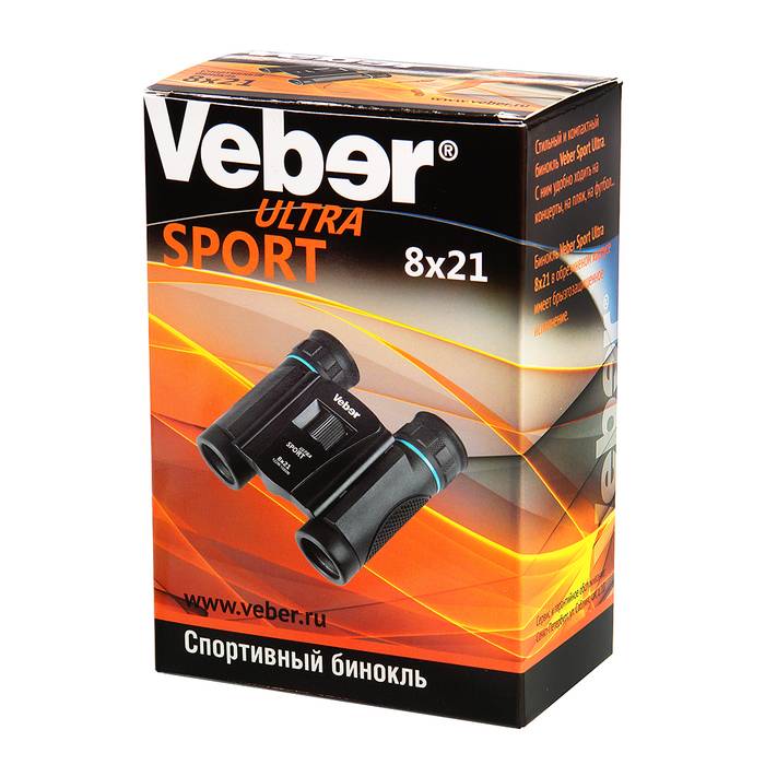 Бинокль Veber Ultra Sport БН 8x21 черный