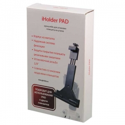 Кронштейн iHolder PAD