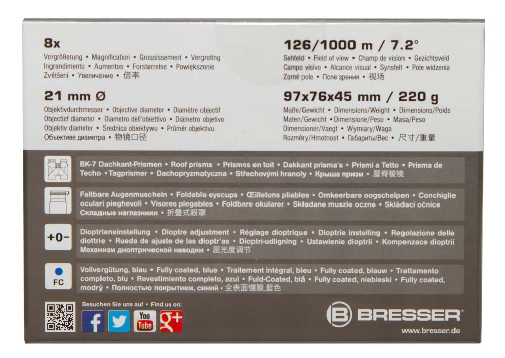 Бинокль Bresser Travel 8x21