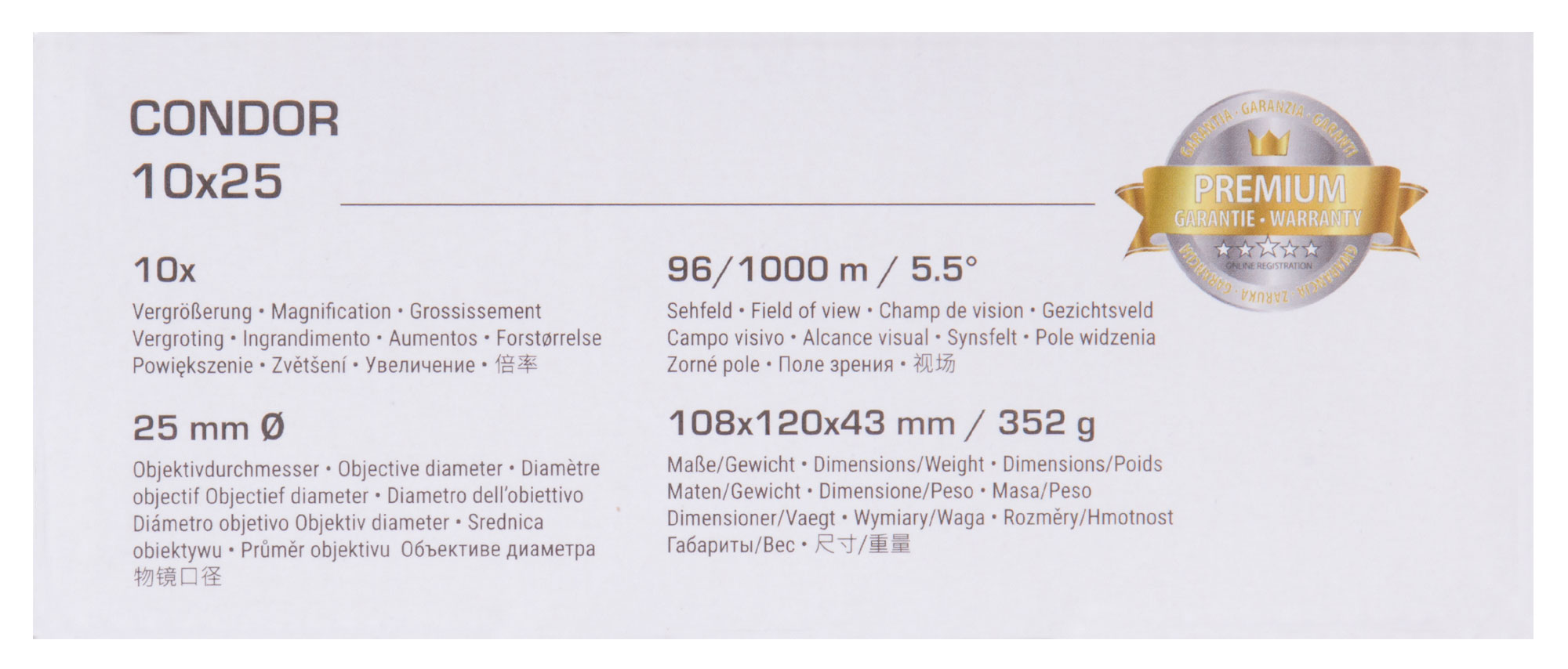 Бинокль Bresser Condor UR 10x25