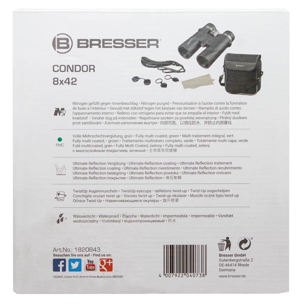 Бинокль Bresser Condor UR 8x42