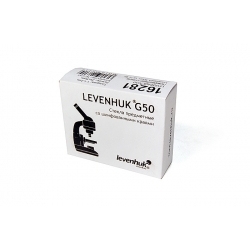 Стекла предметные Levenhuk G50, 50 шт.