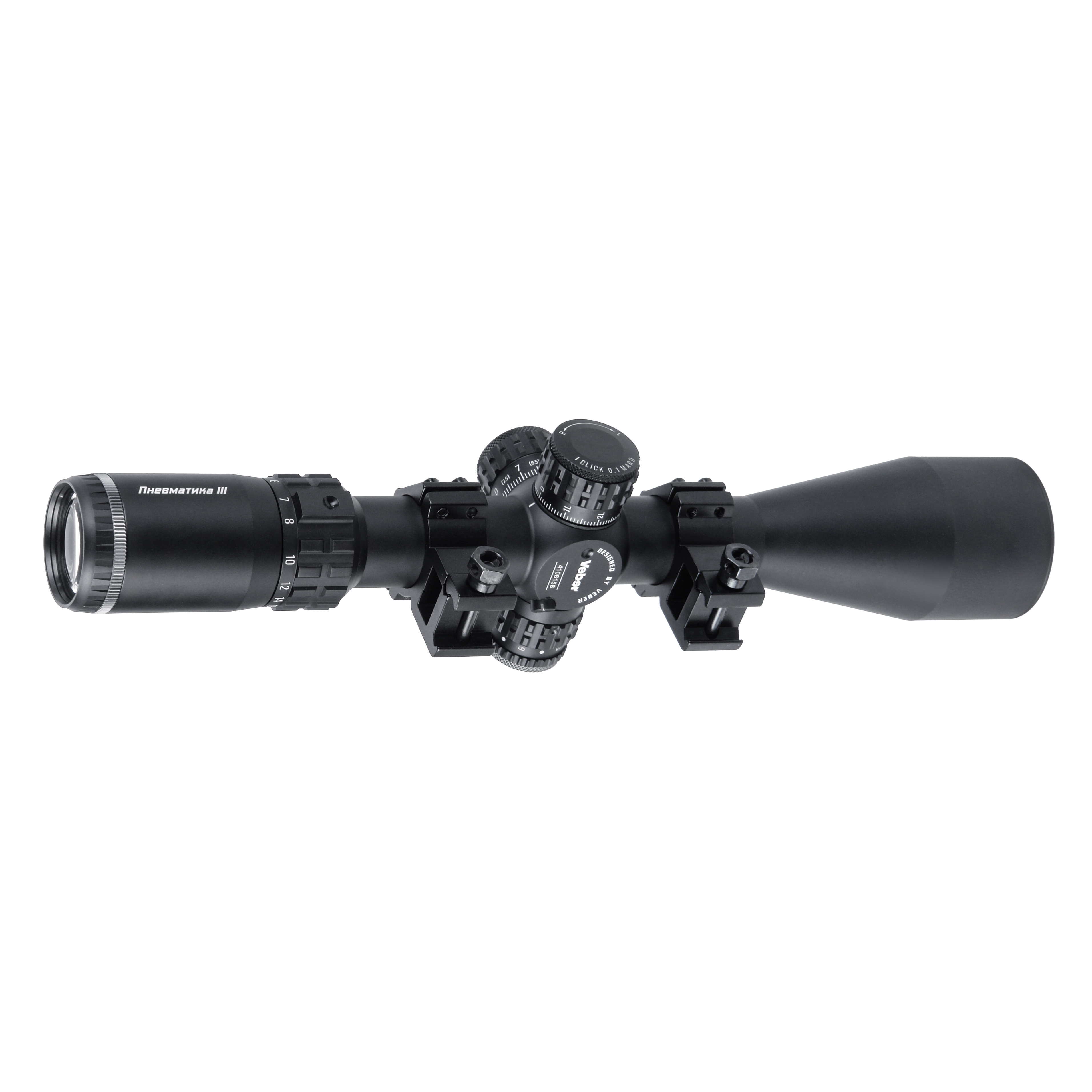 Прицел оптический Veber Пневматика III 4-16X50 SF IR